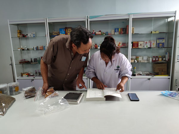 1629279126767229.jpg 1.jpg